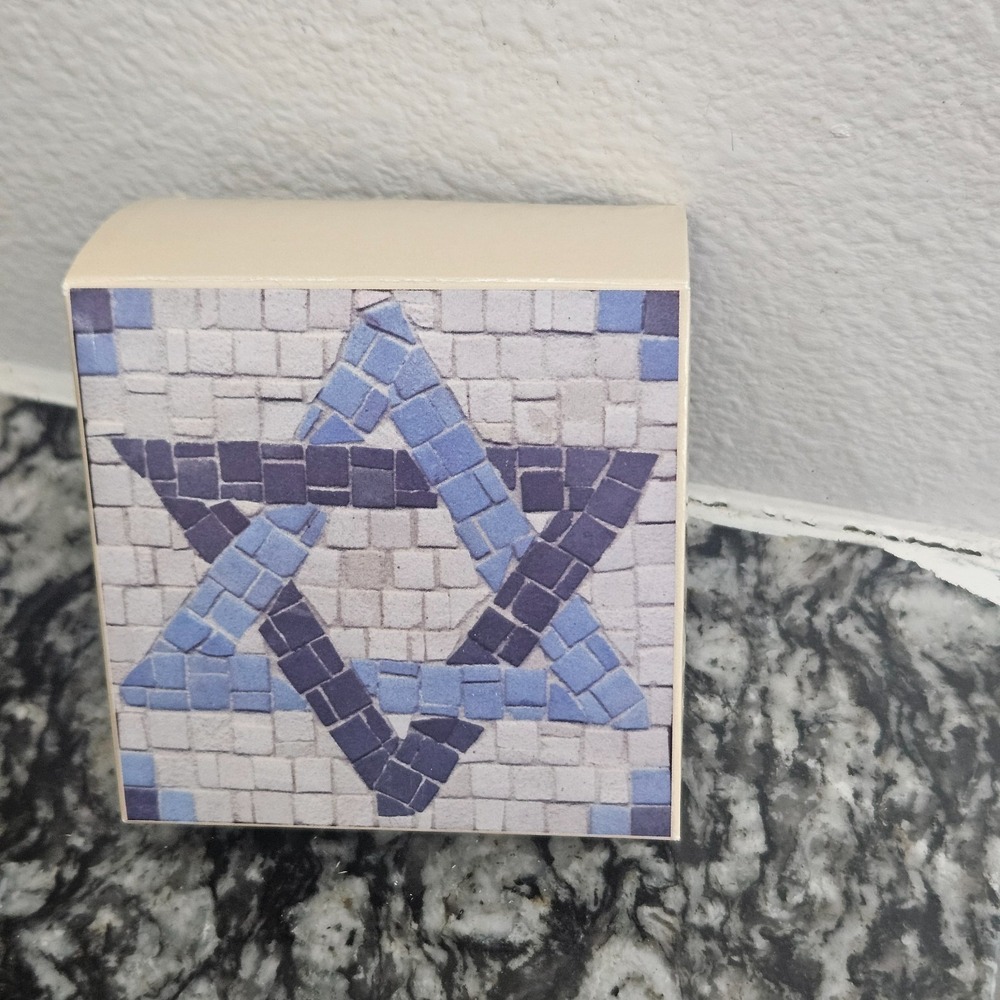 Do-It-Yourself Mosaic Stone Kit‎ - Star of David made in Israel